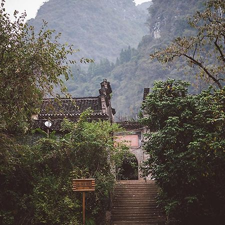 Laojia, A Qing Dynasty House Apartment Xingping  ภายนอก รูปภาพ